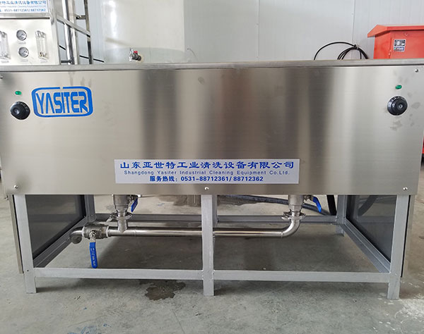 多槽式超聲波清洗機